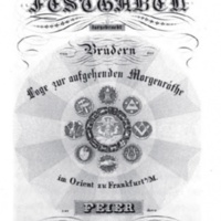 418px-FestgabenFestgaben dargebracht von den Brüdern der Loge zur aufgehenden Morgenröthe im Orient zu Frankfurt aM zur Feier ihres 25jährigen Jubiläums 1833.jpg